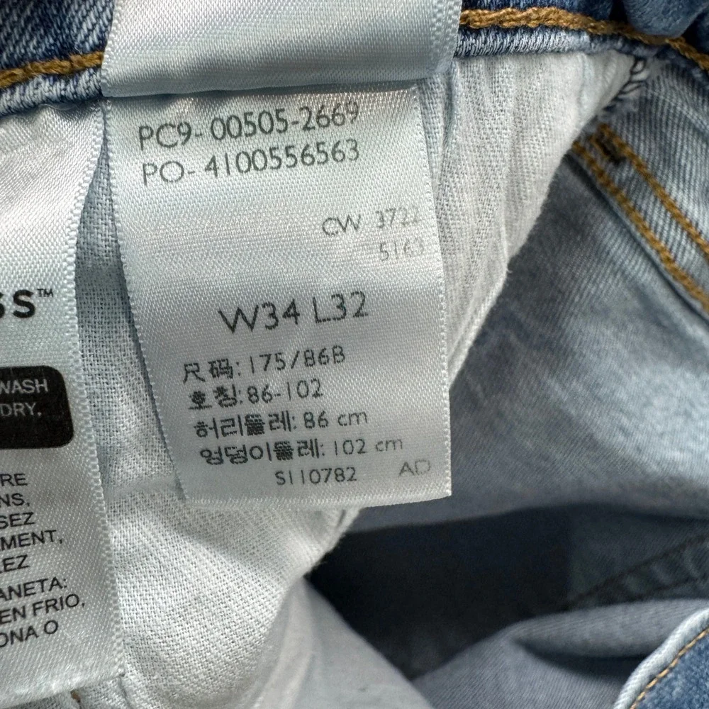 Levi's 505‎ Regular Fit Jeans Mens 34x32 Light Wash Blue 30in Inseam Denim